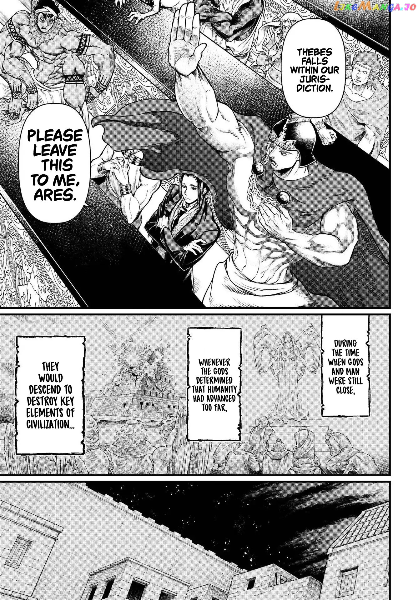Record Of Ragnarok, Chapter 22 image 32